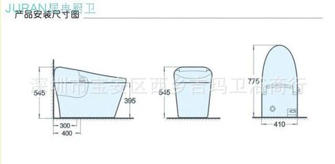【居冉卫浴仿智能马桶单按简约节水一体豪华坐便器酒店工程LOGO定制】价格_厂家 - 中国供应商