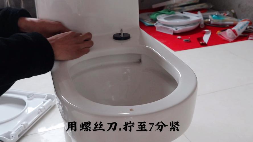 马桶盖上装安装教程