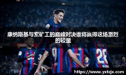 365英国平台