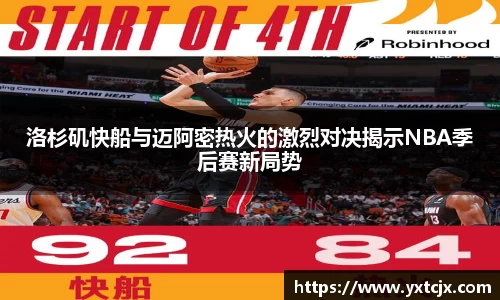 365英国官网