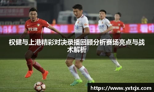 365英国官网