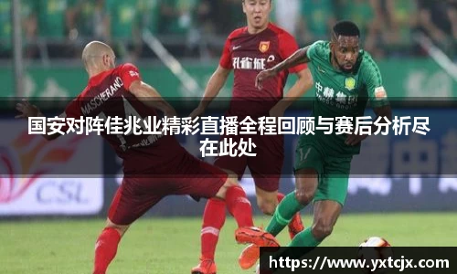 365英国官网