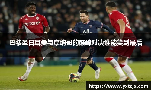 365英国官网