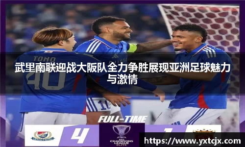 365英国官网