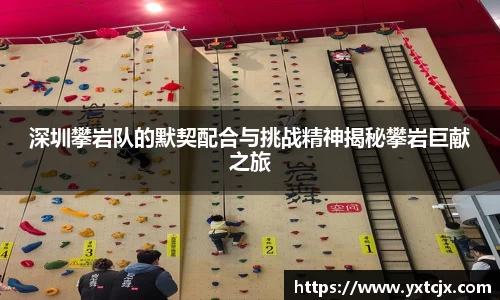 365英国官网