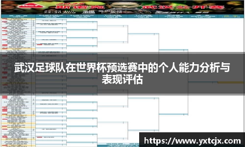 365英国app