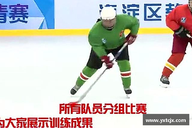 认识365英国